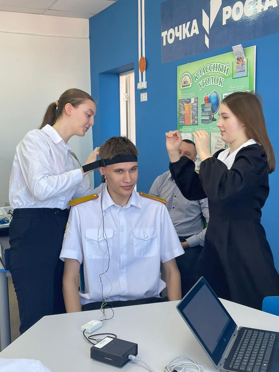 Опыты по Физике